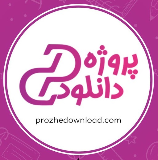 Profiilikuva: کتاب اکتیو 1 pdf با جواب