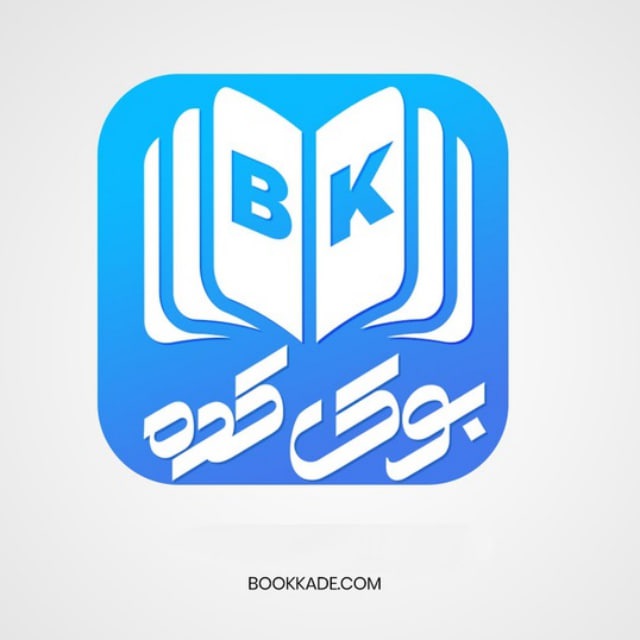 Avatar: bookkade