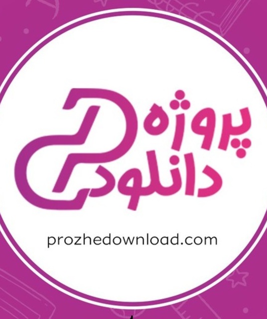 avatar کتاب اکتیو 1 pdf با جواب
